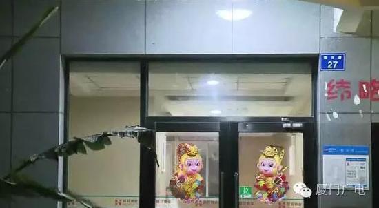 现在我的三级片
