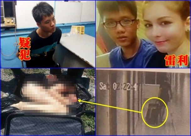 成为直播人的app