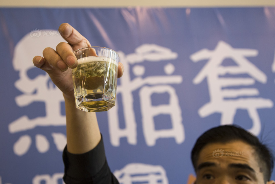 偷情的后裔