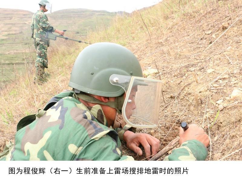 按摩直播