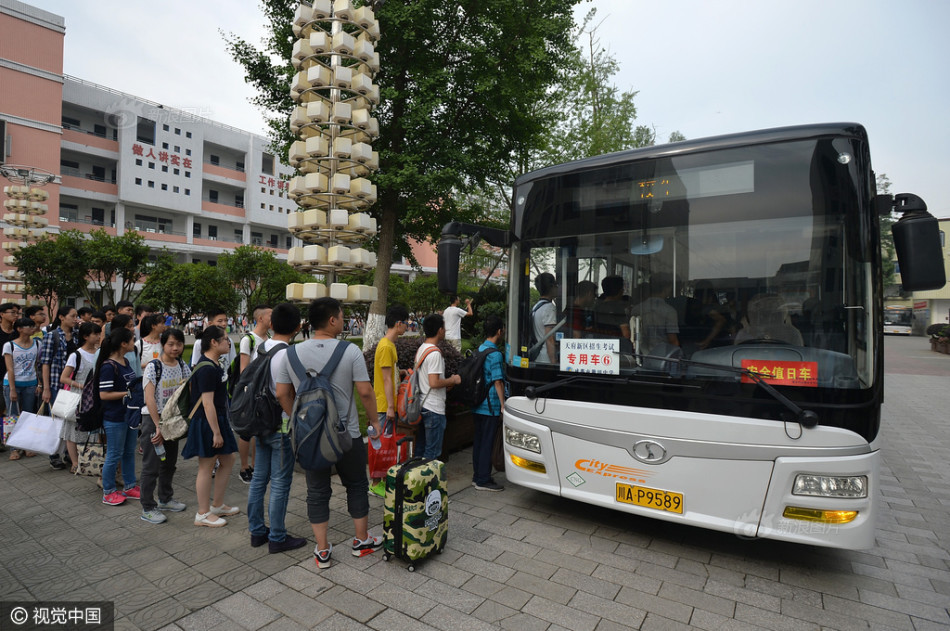 5黄色录像