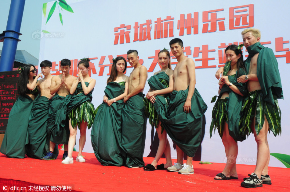 白丝校花被 狂揉大胸羞羞