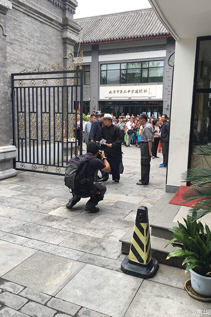 国产乡下妇女做爰