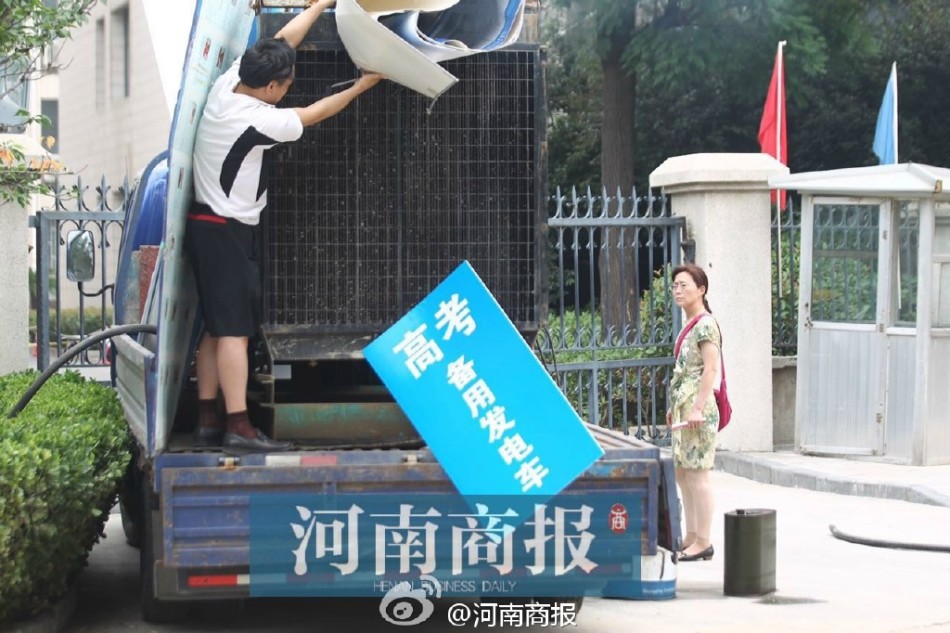 欧美三级中文字幕