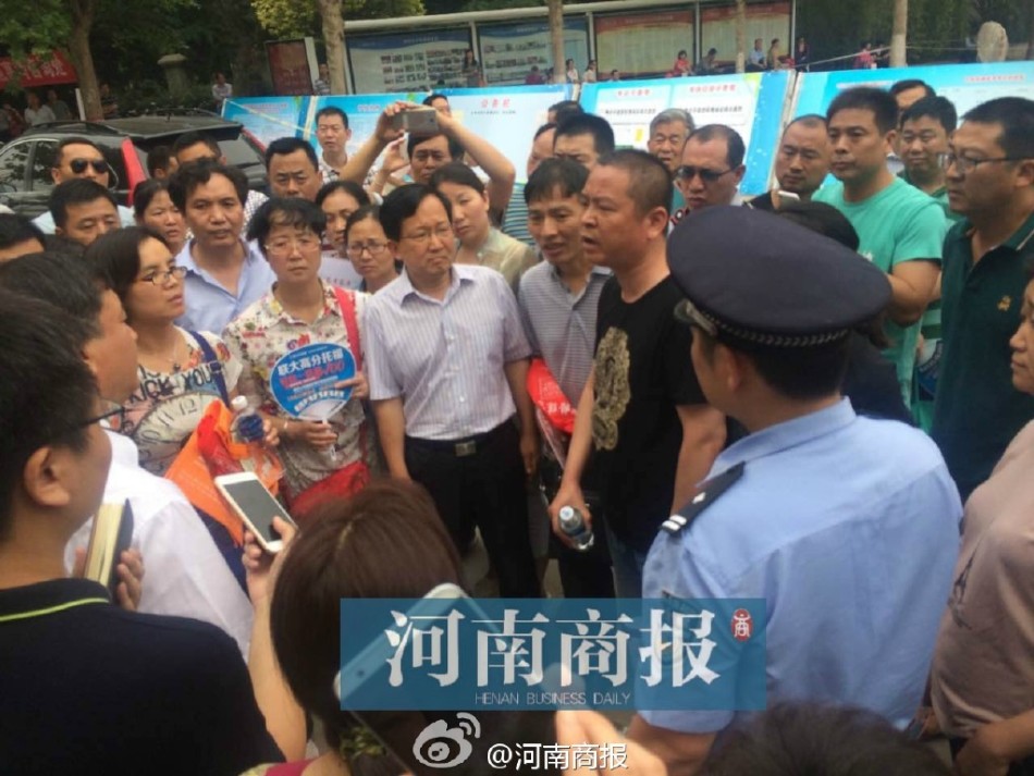 三上悠亚被躁57分钟未删减
