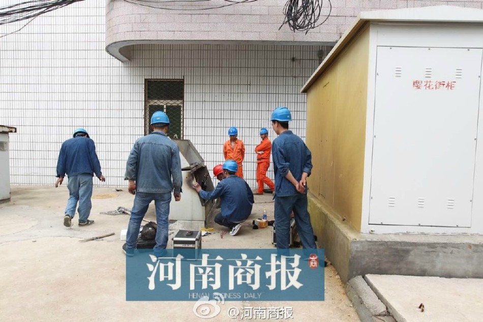 欧美日韩中文