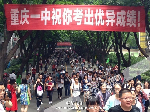 国国国产夫妻自拍性爱对白