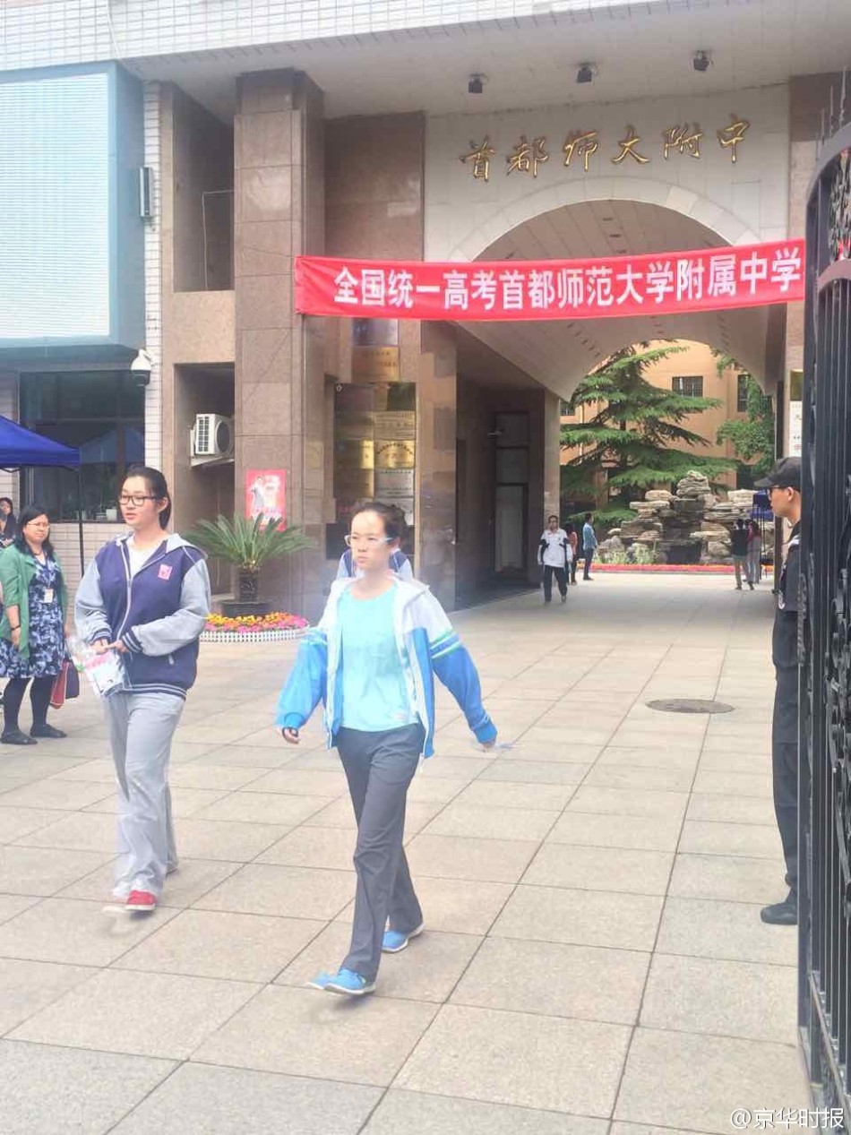 女学生20岁一级毛片?