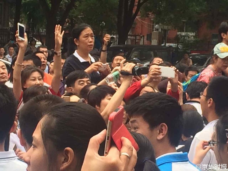 成人抖抈APP下载