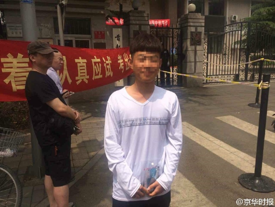 伊人激情