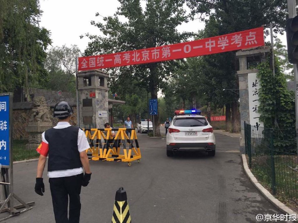 亚洲欧美偷拍图