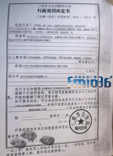 杏吧