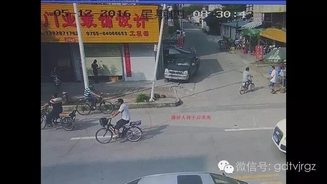 男生操女生的软件