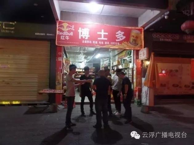 美女隐私秘 裸体打屁股麻豆