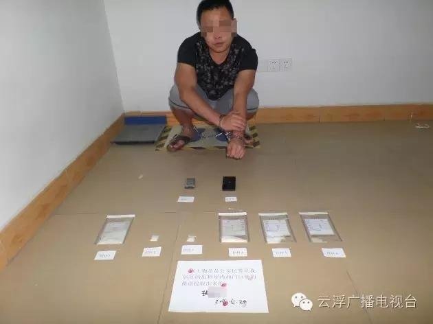 www国产精品