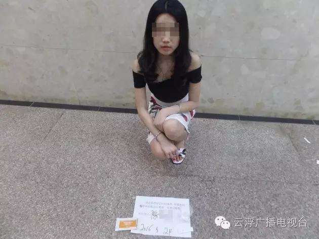和岳乱刺激视频