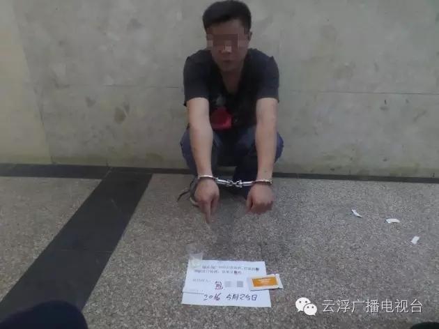 67194熟妇
