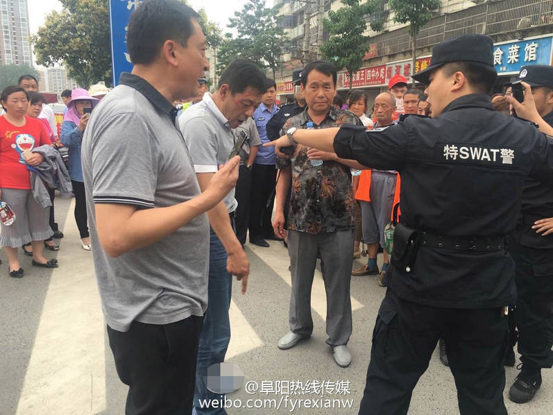 婷婷国产亚洲精品网站