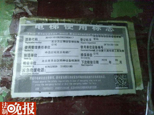 波多野结衣系列