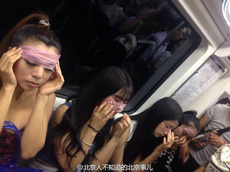 蘇怡靜