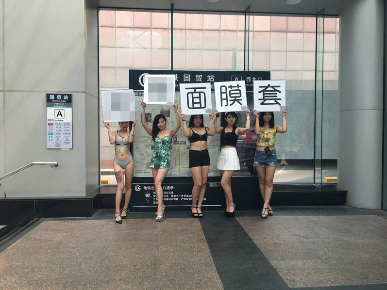 精品黑料一区二区三区