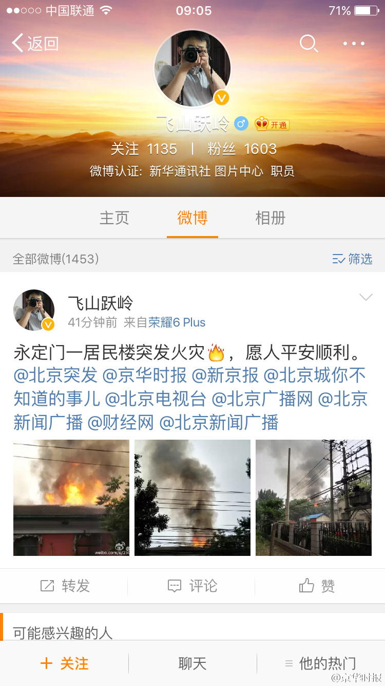 miya188.cnn永不失联最新版这次更新之后,每天都会有