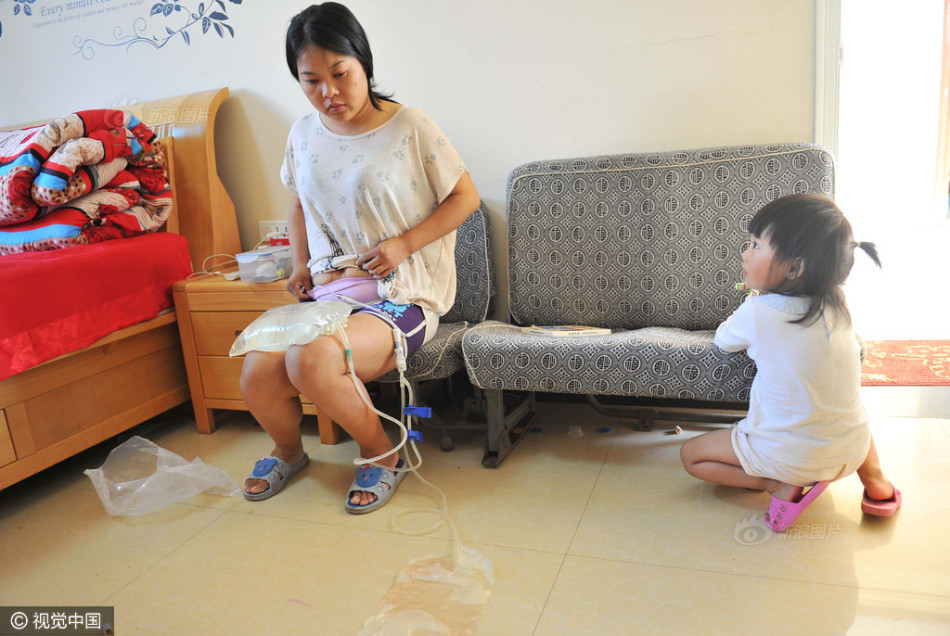 男女做那视频国产