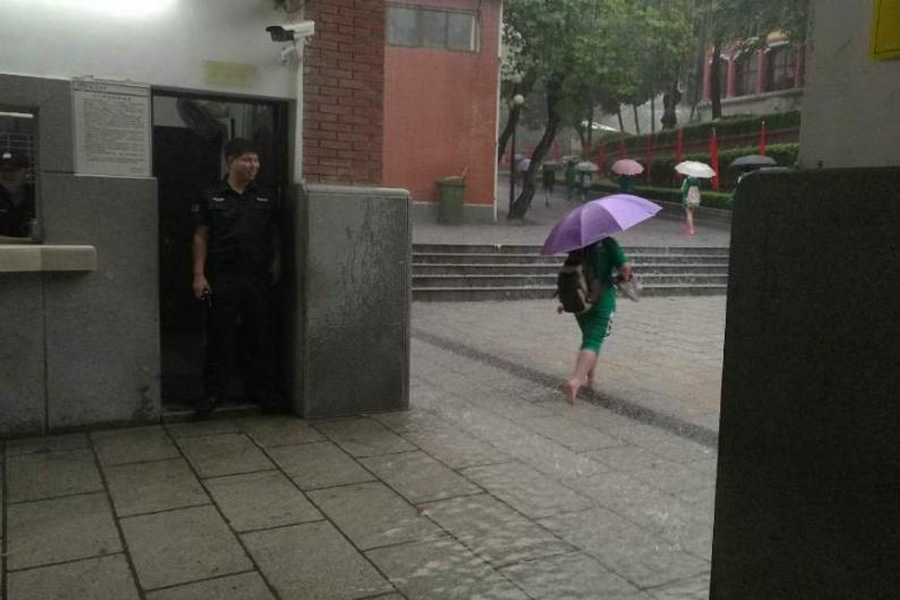 深田恭子大尺度片