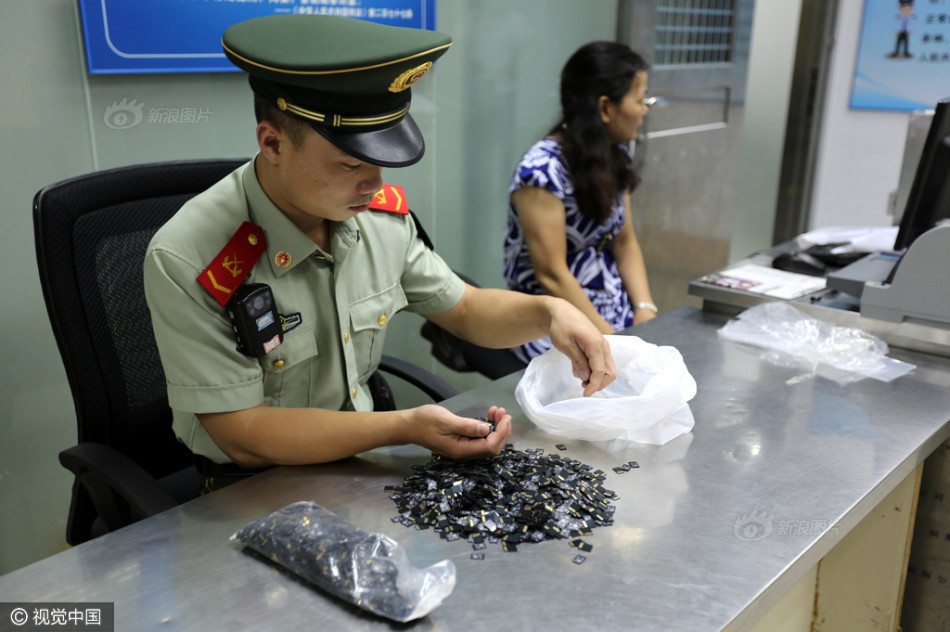 小丑女动漫