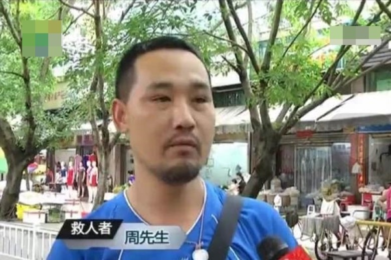 天天操天天舔