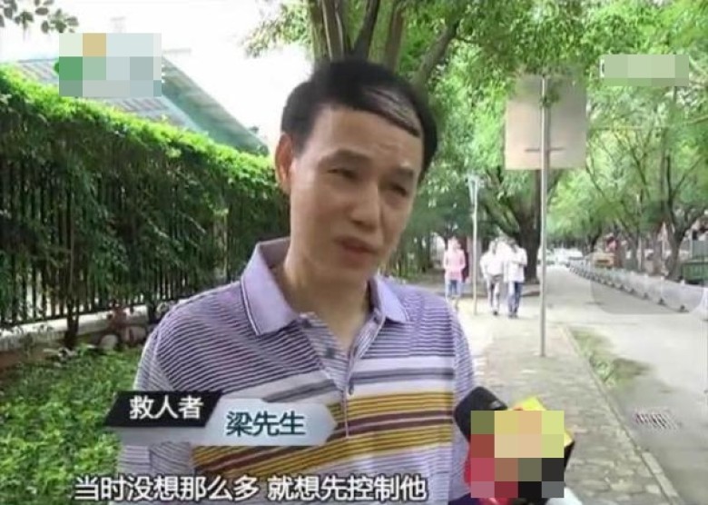 久久久福利