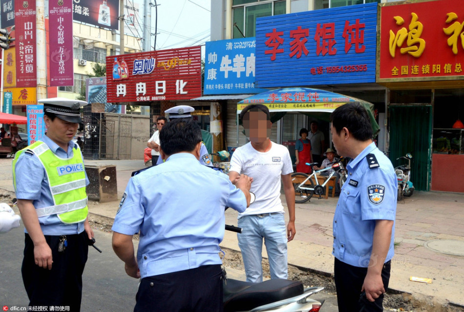 乱伦自拍
