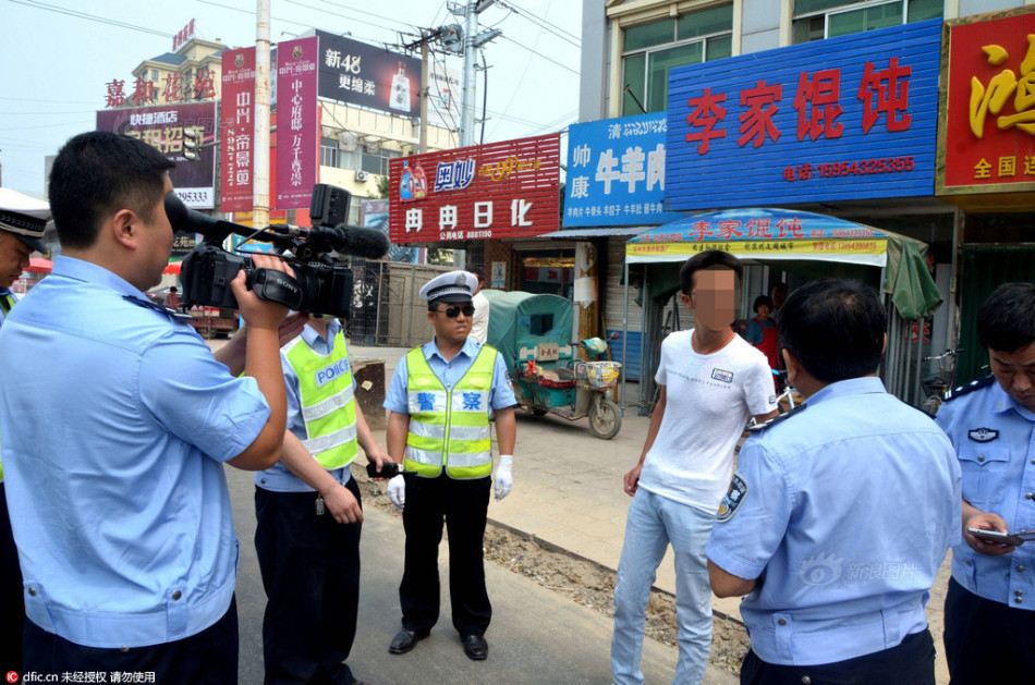 全黄裸片金瓶双艳A级