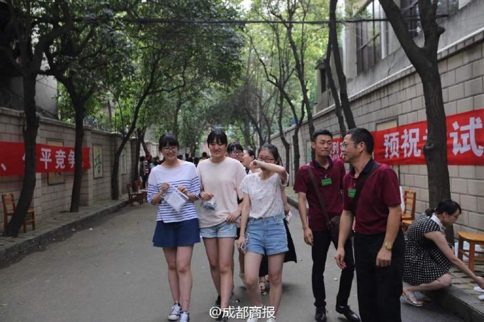 窝窝人体艺7777777大尺度
