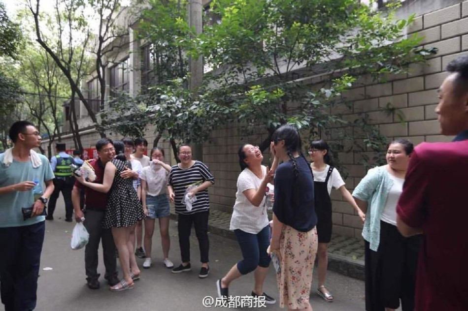 鲁大师在线高清在线观看