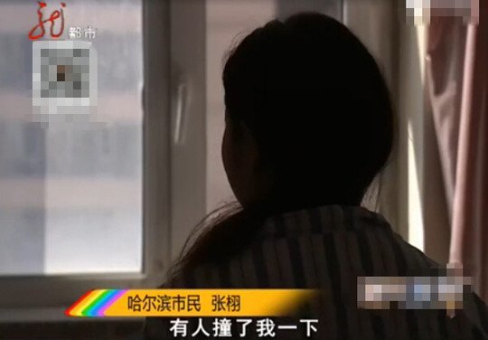 黄色视频我