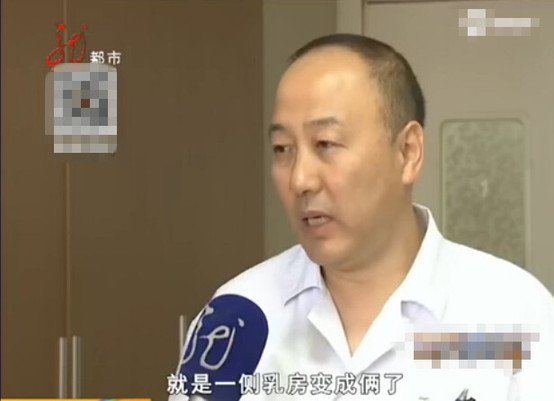 德国熟妇Freet