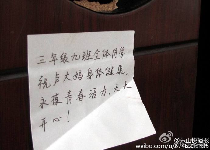 播放曰本无码