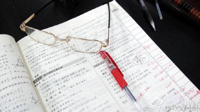 男女偷情黄色电影
