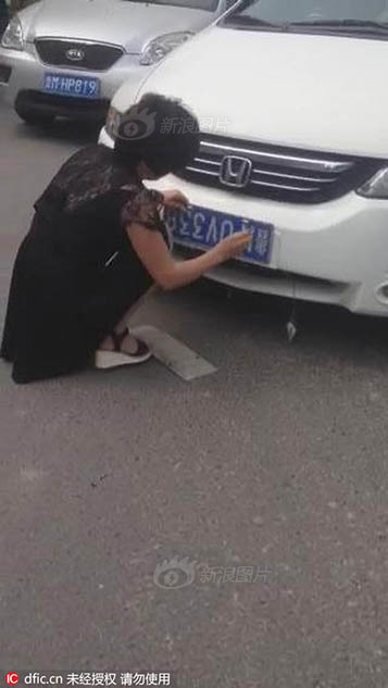 胖骚逼操逼