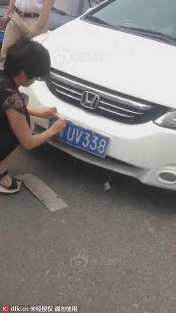 木瓜奶