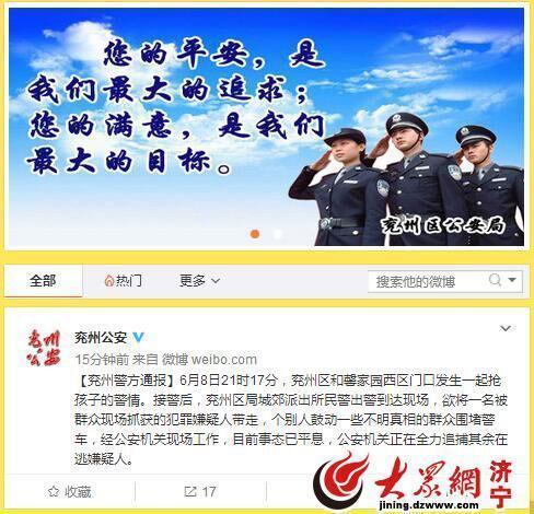 性欧美妇Com喷水喷浆