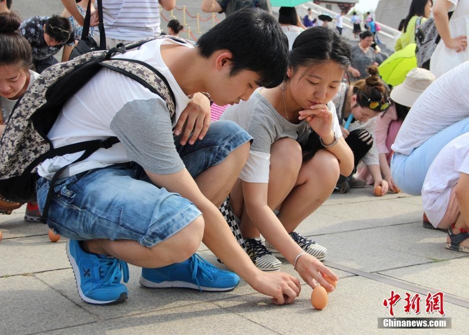 三上悠亚无码诱惑插插爽歪歪