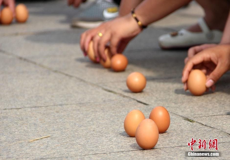 三级全裸黄色片播放