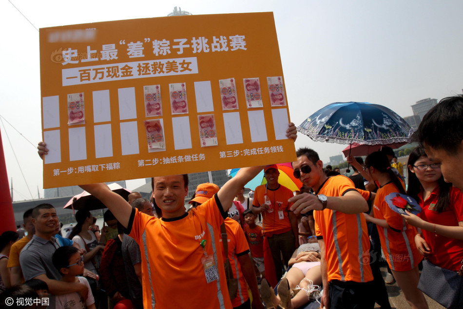 国产一区二区福利