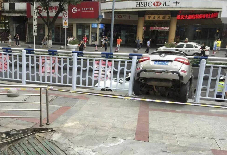 學生卡通