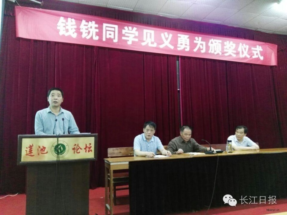 八重神子腿法娴熟脚法熟练在线观看