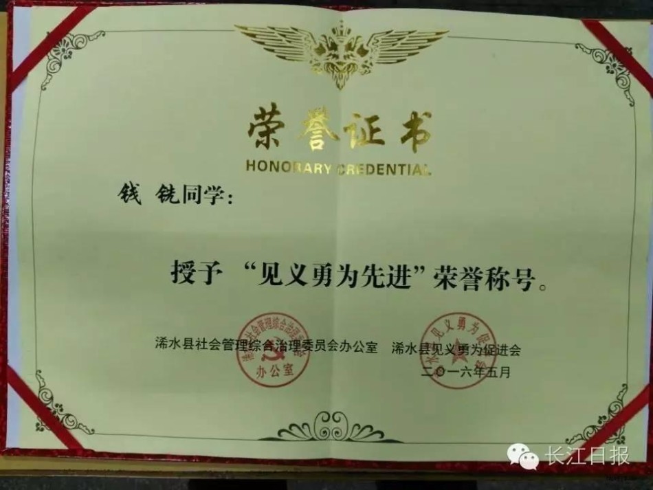 高清无码乳交