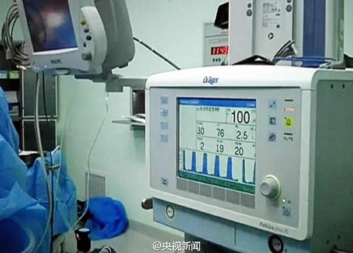 线 上 免费 成人 影片