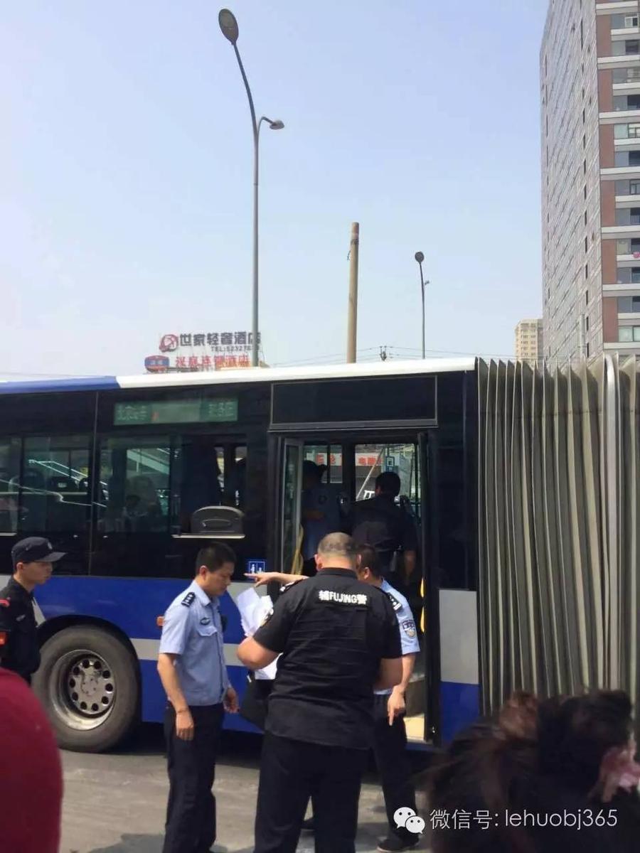 美團外賣
